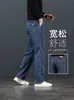 Jeans rectos holgados de alta gama para hombre, nuevo modelo otoño e invierno 2026, pantalones grises para hombre, pantalones largos casuales para adolescentes