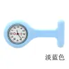 Relógio de silicone para enfermeira, relógio médico para enfermeira, relógio de peito com pino de mesa pendurado, 24 cores