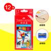 Lápiz de Color Soluble al Agua de 24 Colores Faber Lápiz de Color para Pintura Artística de 36 Colores Lápiz de Color Soluble al Agua Pincel Lápiz de Color para Niños
