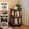 Estantería Giratoria de Madera Maciza de 360 Grados, Estante de Almacenamiento de Pie, Gabinete Estrecho Móvil junto al Escritorio, Estantería de Pared para Esquina