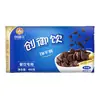 Chuangyu galleta para beber rota sin relleno horneado salvado taza chocolate olla leche Cubierta materia prima galleta rota 400g
