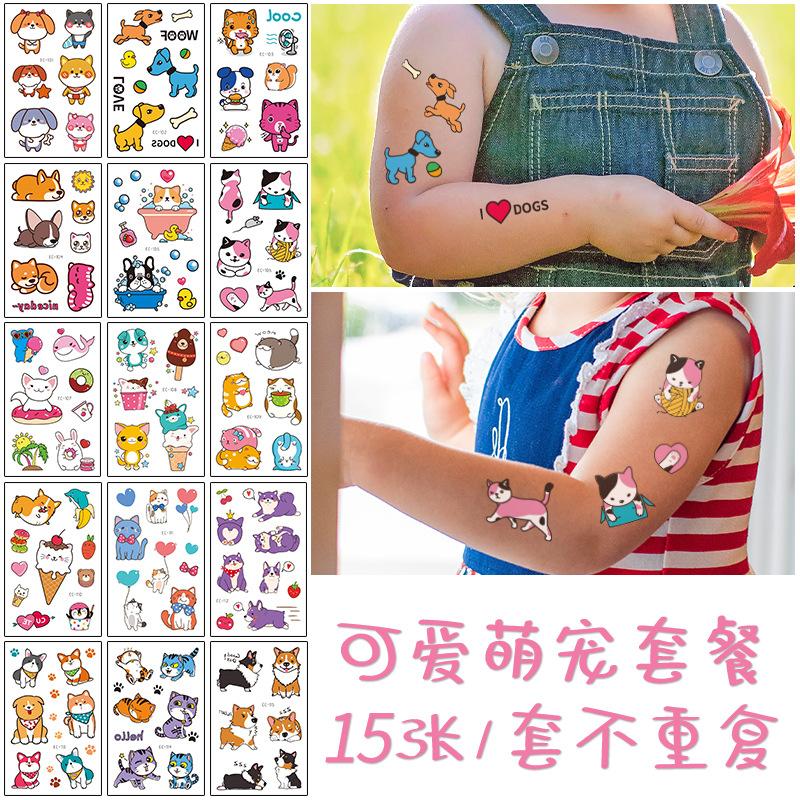 EC101~115萌宠套装主图-无码
