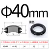 Grommet de Caucho Negro de Doble Cara Anillo de Goma para Protección de Cables Anillo de Sellado Funda Anillo de Protección de Cables para Caja de Distribución Agujero con Grommet