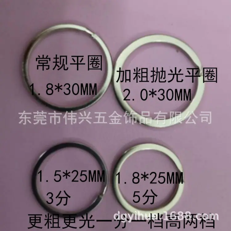 钥匙圈钥匙扣狗扣珠链