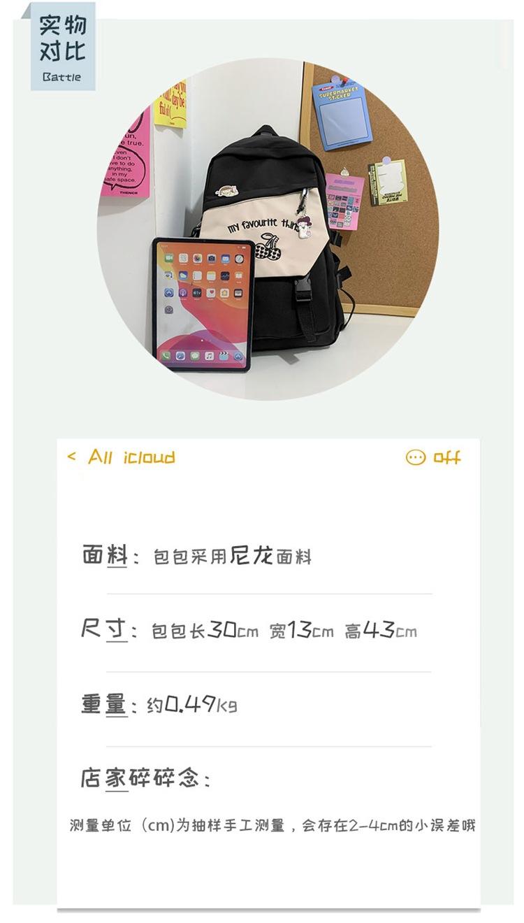 详情_103.jpg