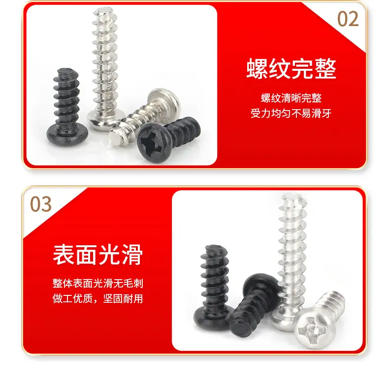 详情页_13.jpg