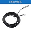 XH-W3002 Termostato Digital de Microcomputadora Módulo de Interruptor Pantalla Digital W3001 Controlador de Temperatura 12V220V