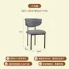 Cadeira de jantar estilo creme francês casa luz luxo de alta qualidade cadeira mesa de jantar moderno minimalista designer maquiagem banco traseiro