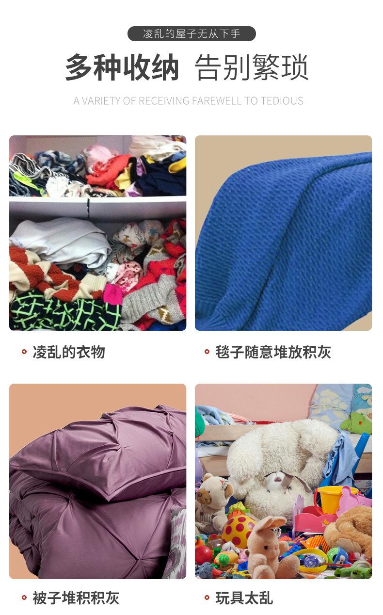 详情_12.jpg