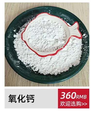 热销推荐_03