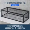 Jaula para Palomas Transfronteriza Estilo Nuevo Puertas que se Abren de Golpe Solo Pueden Entrar Jaula que Cae del Cielo Exterior Hogareña Techo Jaula para Palomas Codificada por Cuatro Lados