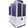 Yiyuan Energia do Ar 60 Cv Bomba de Calor Comercial de Temperatura Ultrabaixa Máquina Tudo-em-Um para Fábrica, Aquecimento de Hotel e Equipamentos Industriais