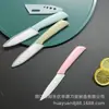 Cuchillo Cerámico de 5 Pulgadas Color Nórdico de Fábrica Cuchillo de Fruta sin Óxido Cuchillo de Chef Doméstico Cuchillo Universal de Cocina Cuchillo Portátil