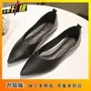 Sapatos Loafers Rasos Femininos Bico Fino 2025 Primavera/Verão Novos Tendência Versátil Sapatos Rasos de Solado Macio