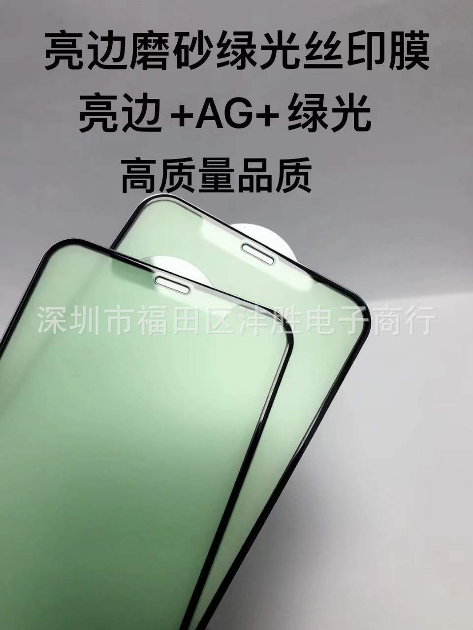微信图片_20211223133301