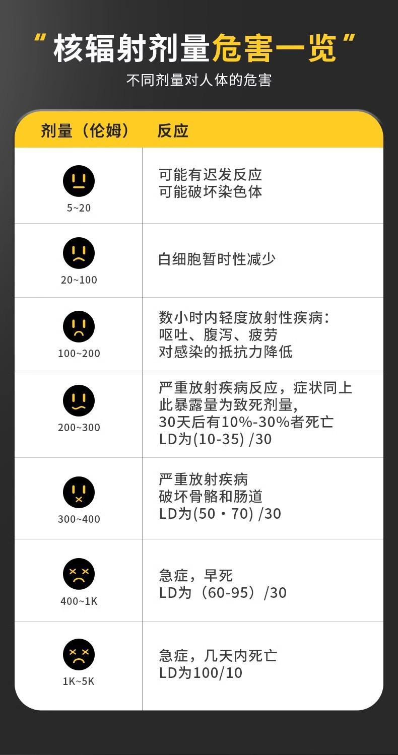 详情8.jpg