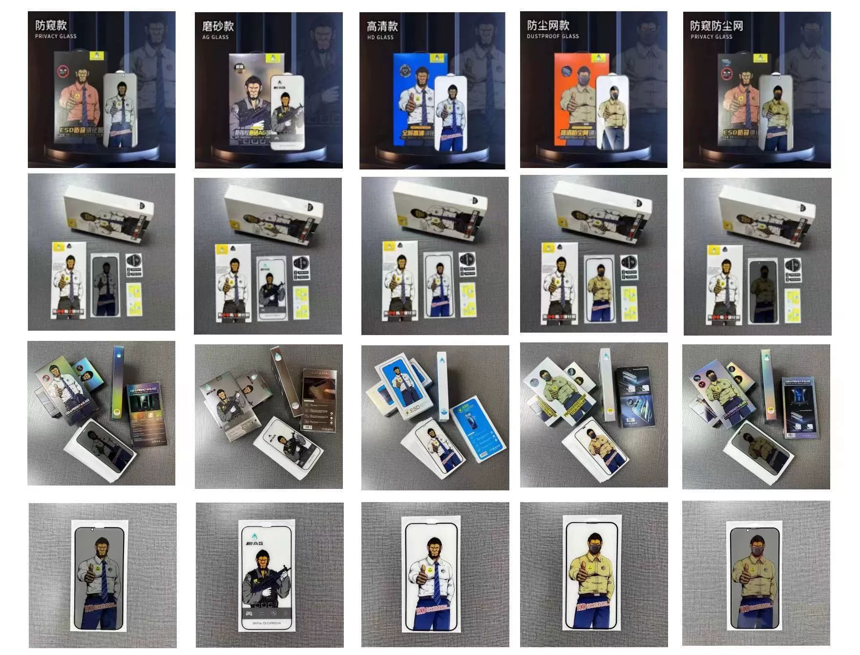 iphone15