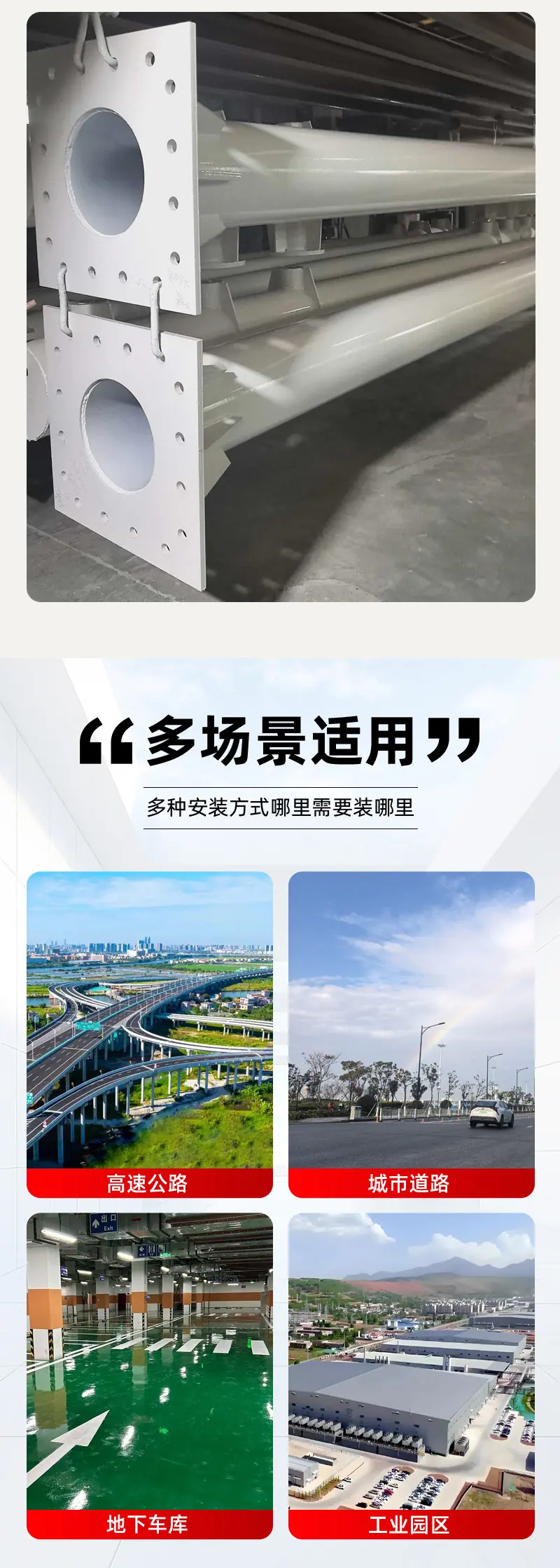 详情页_05