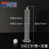 Seringa Transparente de Dosagem Estilo Americano, Acessórios para Máquina de Dosagem, Tubo de Dosagem 30cc, Adaptador de Tubo de Cola Industrial, Adaptador de Seringa