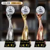 Certificado de Honor IncluidoTrofeo de Cristal de Voleibol Personalizado Recuerdo de Metal para Equipos de Competición de Voleibol Aéreo