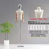 Maniquíes de utilería para niños, soporte de exhibición de ventana de tienda de ropa de medio cuerpo, estante de exhibición de cuerpo completo para niños y niñas, soporte de maniquí para tienda de ropa para niños
