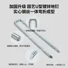 Clavos para césped al por mayor, clavos en forma de U, clavos galvanizados para césped, clavos en forma de U galvanizados a prueba de óxido para fijar césped artificial, clavos en forma de U para tela de césped, clavos para suelo de jardinería
