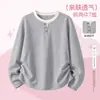 Camiseta de manga comprida para meninas, blusa básica de outono, nova moda de outono 2026, blusa infantil falsa de duas peças, roupa para estudante do ensino fundamental