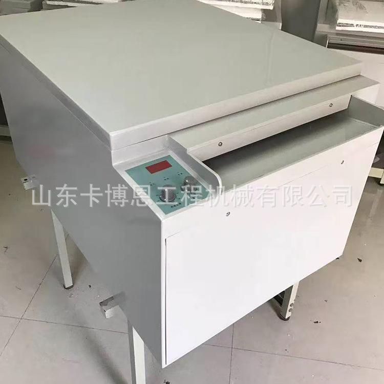 工业洗片机11月新 (2).jpg