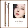 Maquillaje Berini Ojos Brillantes Delineador Delgado Color Suave Brillo Perlado Fino Maquillaje de Larga Duración No se Corre Fácilmente Lápiz Gel para Párpado Inferior