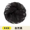 Moño de Cabello Peluca Anillo Peluca Influencer Femenina Cabello Real Moño Esponjoso Herramienta para el Cabello Moño de Peluca Esponjosa Accesorio para el Cabello Estilo Antiguo