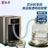 Tubo de Silicone de Grau Alimentício Fabricado Sob Medida, Mangueira Transparente de Platina, Resistente a Altas Temperaturas, Inodoro, Adequado para Dispensadores de Água e Tubulações de Máquinas de Café