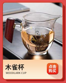 未标题-1_04