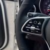 Adecuado para Mercedes-Benz Mercedes-Benz Clase C Coche Especial Cuero Especial Cosido a Mano Cubre Volante Dropshipping Transfronterizo