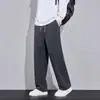 Pantalones Casuales de Terciopelo Otoño e Invierno Chao Lun Bu para Hombre Pantalones Casuales de Alta Gama para Hombre Pantalones Largos Rectos Sueltos Ligeramente Maduros para Hombre