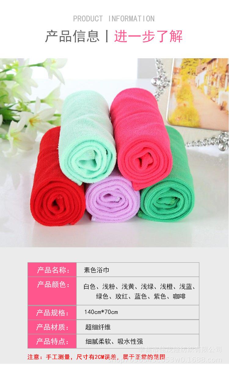 6e025060e8bca92481f533e7899fc0