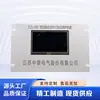 Dispositivo de Protección Integral PLC de Bajo Voltaje de Doble Circuito Jiangsu Zoomlion ZLD-200 con Pantalla y Pantalla Táctil para Protección Integral Subterránea