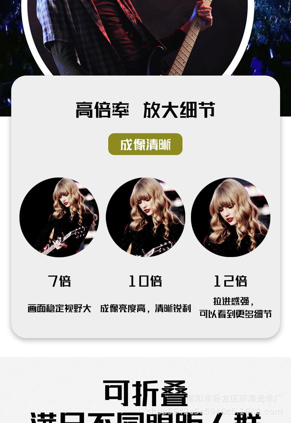 详情图03.jpg