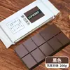 Ladrillos de Chocolate para Hornear de Colores con Sustituto de Manteca de Cacao para Glaseados de Helado, Pastel, Donas, Ingredientes Comerciales para Bricolaje