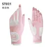 Guantes de Golf Pgm para Mujer Guantes Deportivos Tela de Microfibra Transpirable Sin Dedos Resistentes al Desgaste Antideslizantes Combinación de Colores Suaves y Transpirables