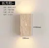 Lámpara de pared artística de travertino amarillo en estilo chino retro wabi-sabi para dormitorio, sala de estar, pared de fondo, pasillo y escalera, luz LED cálida