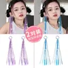 Trenzas Boxeadoras Dulces y Geniales Peluca Nueva para Niños Trenzas No Dañan Anillo para el Cabello Cuerda para el Cabello de Niña Pequeña Accesorios para el Cabello Trenzados