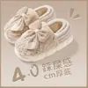 Pantuflas de algodón para mujer para embarazadas, nuevo estilo otoño/invierno 2026, de suela gruesa, con talón cerrado, cálidas, de felpa y antideslizantes, para uso en interiores en casa y posparto