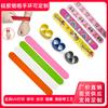 Balanza de papelería digital regla correa de color silicona para raqueta correa de silicona para muñeca anillo de presión DIY pulsera de silicona