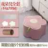 Capa de banquinho para lata de leite em pó DIY, design floral, capa de tecido, sem costura, pronta, em formato de pétala, criativa e lavável