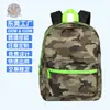 Mochila Pequeña Camuflada Personalizada para Viajes al Aire Libre, Mochila de Montañismo para Deportes al Aire Libre, Bolsa de Almacenamiento Casual Ligera de Gran Capacidad