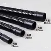 Tanque de peces manguera suave de onda caja de rotación superior e inferior de agua con cabeza de goma suave tubería especial para filtro estanque PVC bomba de agua tubería dura