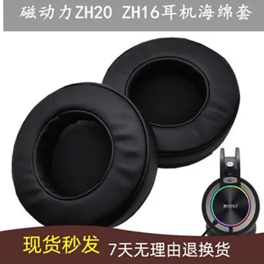 ZH20关联图.jpg