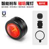 Luz Trasera Inteligente Magnética para Bicicleta West Rider Luz Trasera de Advertencia para Bicicleta de Montaña y Carretera con Sensor de Freno Inteligente