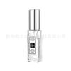 Botella de Perfume de Muestra Reenvasada de 5 ml 10 ml al por Mayor Botella de Spray con Rosca Botella de Vidrio Lista para Usar Botella Vacía Conveniente