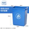 Bote de Basura Cuadrado sin Tapa de Gran Capacidad Grande Comercial Catering Cocina Hogar Baño Sala de Estar Inodoro Plástico Nuevo Estilo